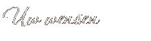 filter_nl.gif